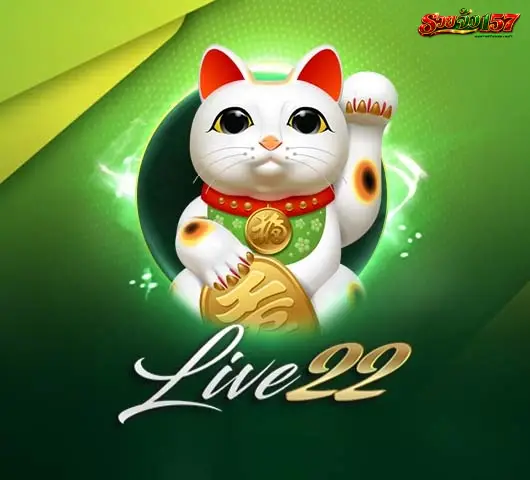 slot-รวย จัง 157-5